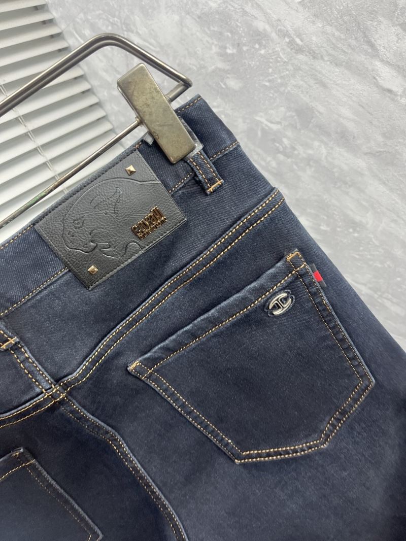 Unclassified Brand Jeans